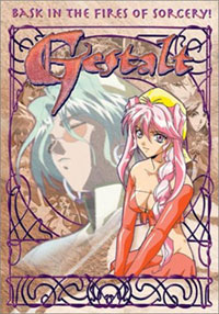 Gestalt OVA